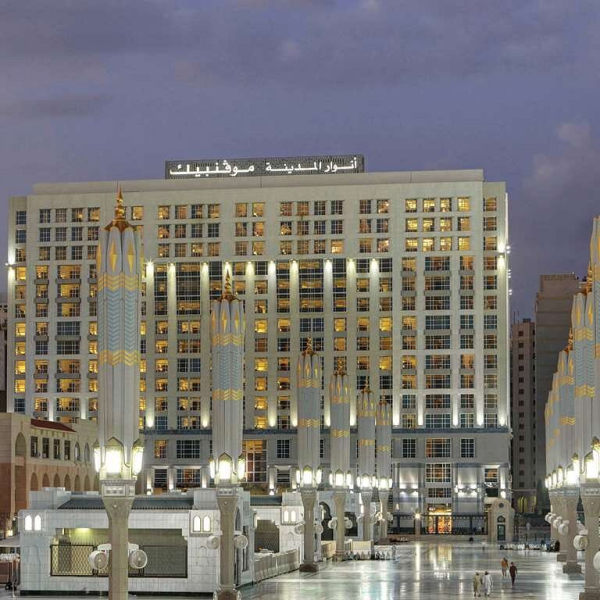 Anwar Al Madinah Movenpick Hotel -1