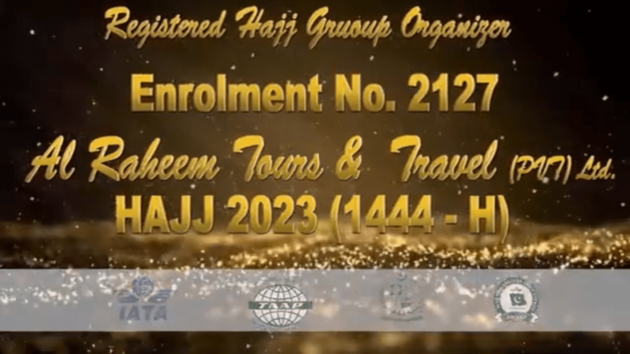 Screenshot 2023-12-12 172743